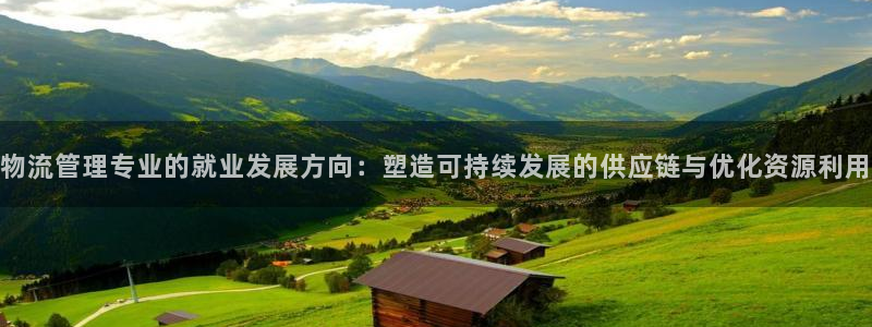 ,优游国际下载链接是多少