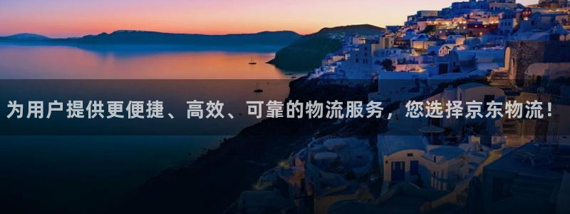 ,优游国际退款