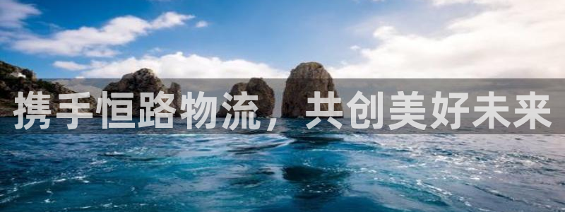 ,优游国际取保