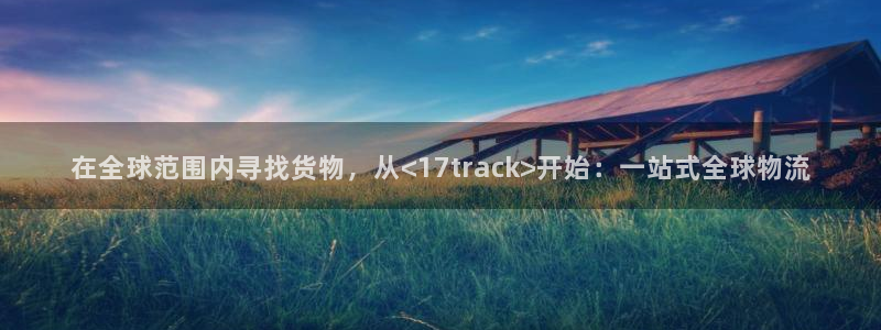 优游国际官网下载链接怎么弄：在全球范