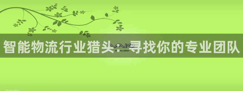 ,优游国际口戒指是多大