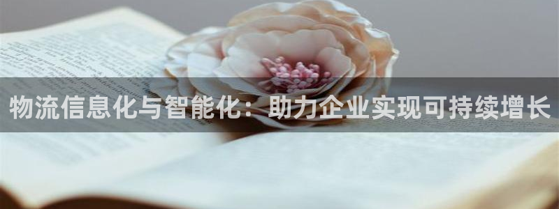 ,优游国际官方版网站